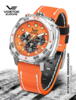 Vostok Europe Systema Periodicum Neon Chronograph ​650A723 Orange Leatherstrap