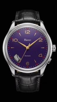 Schaumburg Hrepet Resonanz II