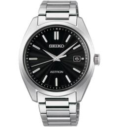Seiko Astron GPS Solar SBXY033 JDM
