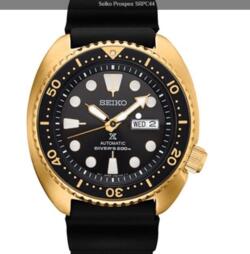 Seiko Prospex SRPC44
