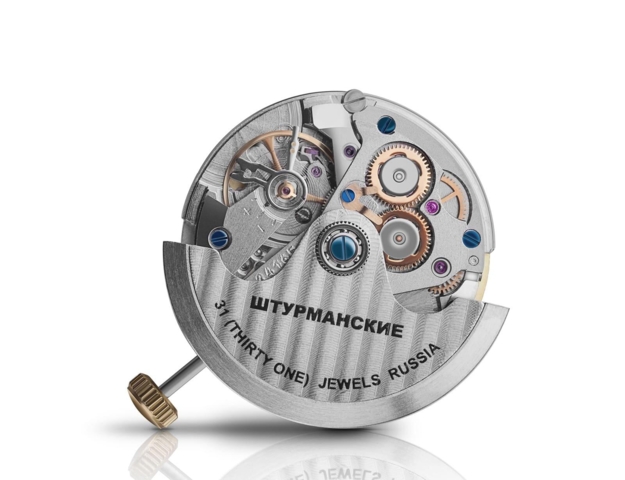 Sturmanskie Gagarin Heritage ​3905149GL