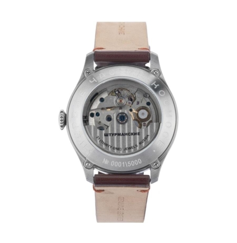 Sturmanskie Gagarin Heritage ​3905149GL