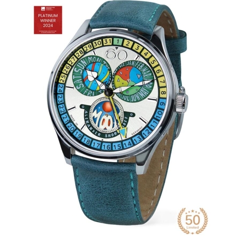 Alexsander Shorokhoff Full Calendar Cadamomo Black AS.VK-CDMM2 (demo)