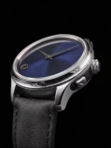 Schaumburg Hrepet Pura III