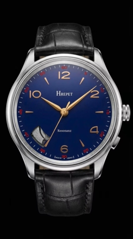 Schaumburg Hrepet Resonanz IV