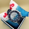 Seiko Prospex Seiko Prospex SBDY137 Jaws (demo).