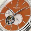 Charlie Paris Intial - INITIAL - Open Heart - Orange