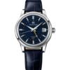 Grand Seiko Elegance Automatic Mechanical GMT Moondrop SBGM257