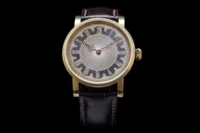 Schaumburg Churchtower Clock - Limited Edition 55