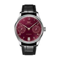 IWC Portugieser Automatic 42 Year of the Horse Limited Edition IW501709
