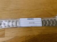 Seiko Alpanist bracelet